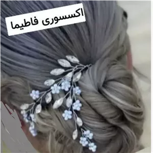 سنجاق شینیون مارکیز سنگی 