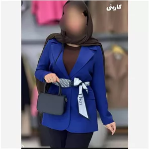 کت کمر دار دیور