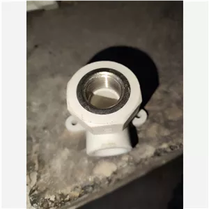 زانوبوشن لوله ابفلزی سفید دیواری 20 1 2استانداردقیمت 170000تومن پسکرایه