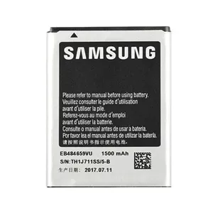 باتری گوشی موبایل SAMSUNG مدل I8150