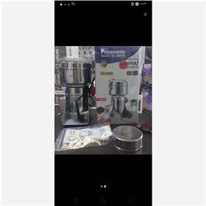 آسیاب صنعتی پاناسونیک 800گرم