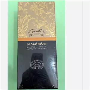 قهوه ماسالا گانودرما زنجبیلی دارچین