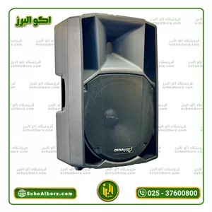 اسپیکر پسیو تایتان دایناپرو مدل DAYNAPRO TITAN ST2500 (ارسال رایگان)