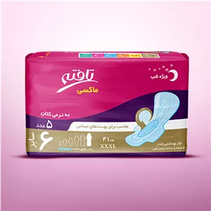 نوار بهداشتی ماکسی تافته