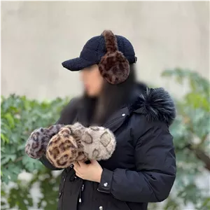 گوشگیر پلنگی وارداتی ، گوش گیر