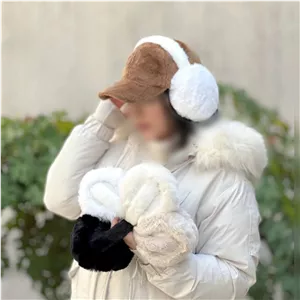 گوشگیر خز ساده تاشو