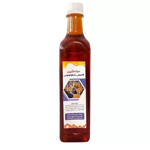 سرکه انگبین افتیمون و اسطوخودوس غدیر (600 گرم)