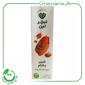 شیر بادام بدون قند نیچرلین 1 لیتر