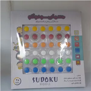 بازی معمای سودوکو
