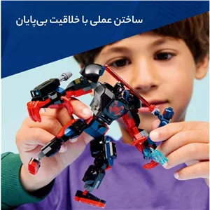 لگو 135 تکه سری Marvel مدل Miles Morales Mech vs. Spider-Man 2099 کد 76337