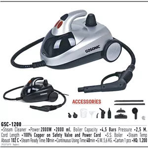 بخارشو مدل GSC-1200 گوسونیک (پسکرایه)