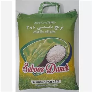 فروش کیسه برنج سبوس دانه خوش پخت پاکستانی فقط ارسال به تهران 