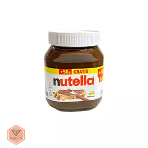 شکلات صبحانه فندقی نوتلا فررو (Nutella Ferrero) 500 گرمی