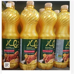 روغن سرخ کردنی بهار 810گرمی 