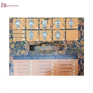 سماور گازی شاهکار مدل پلوتون ساده7 لیتری