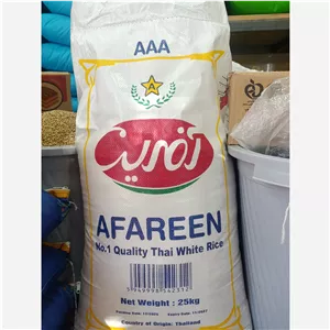 برنج تایلندی کیسه25kg