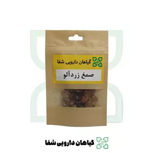 صمغ زردآلو