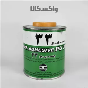 چسب پارس پی یو PU-33 یک لیتری 