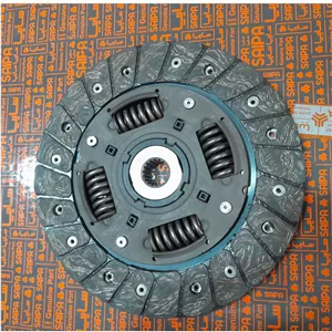 دیسک کلاچ 215 تیبا صفحه 200