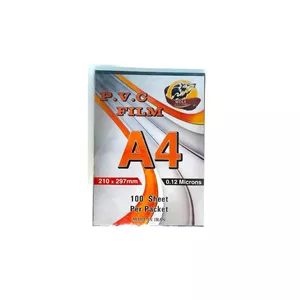 طلق روجلدی 12 میکرون A4 - طلق دودی بسته 100 برگی