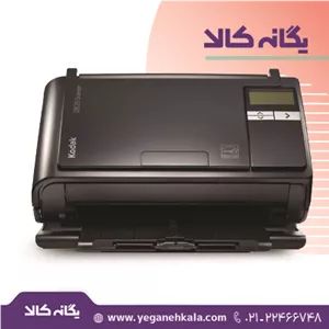 اسکنر کداک مدل Kodak i2820 Scanner - i2820