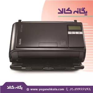 اسکنر کداک مدل Kodak i2620 Scanner - i2620