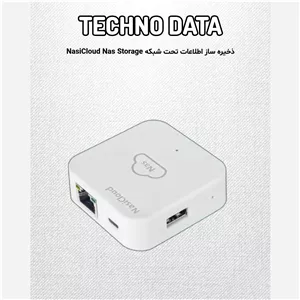 ذخیره ساز تحت شبکه Nas icloude مدل A1