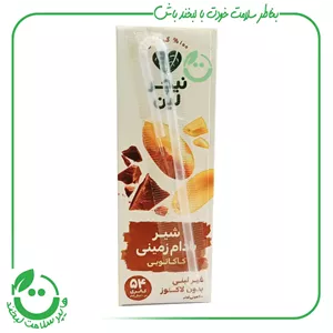 شیر بادام زمینی کاکائویی نیچرلین 200 میل