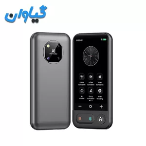 دستگاه مترجم هوشمند آفلاین مدل Erilles Z16