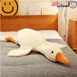 عروسک غاز خوابیده کامفورت 90 سانت خارجی