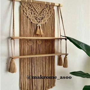 شلف مکرومه دو طبقه رنگ نسکافه ای ابعاد 60سانت رنگ قابل تغییر کدسفارش144