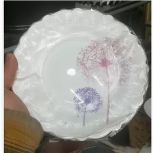 پیش دستی آرکوپال شادو 