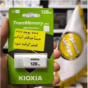 فلش مموری 128 گیگ کیوکسیا KIOXIA ژاپن