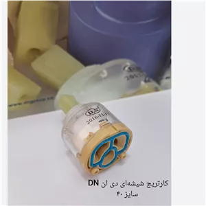 کارتریج 40 شیرالات اهرمی شیشه ای (پس کرایه)