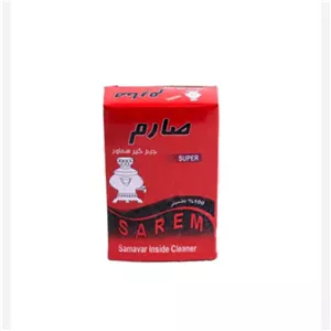 رسوب گیر کوچک 300 سی سی (جرم گیر-مایع) (پس کرایه)