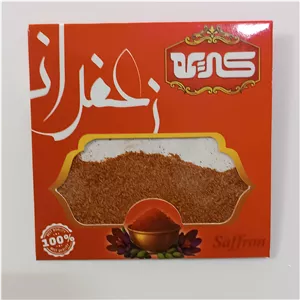 پودر زعفران اصل 2 گرمی ( بدون پودر قند )