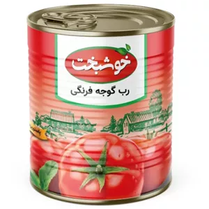 رب گوجه فرنگی خوشبخت مقدار 800 گرم تاریخ جدید 