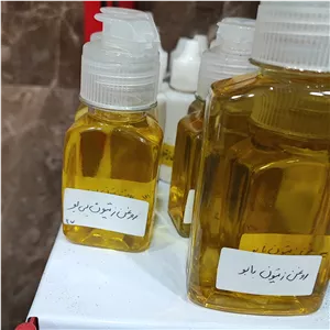 روغن آمله (60cc )