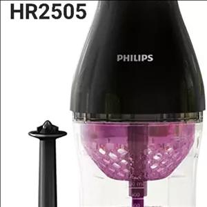 آسیاب خرد کن فیلیپس 