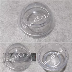 درب اسیاب نانیوا  ( مطابق تصویر )درب اسیاب نانیوا