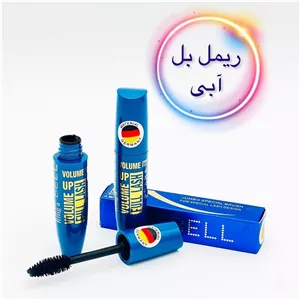 ریمل مویی بل