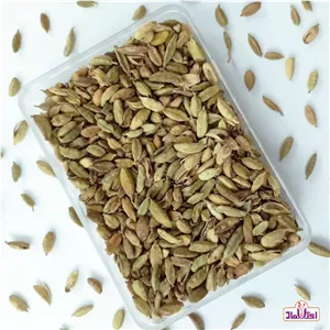هل شکسته اعلا 20 گرمی اعتماد (هل آسیابی) خوش عطر 