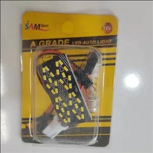 کیت چراغ سقف پراید لیموییsmd