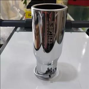 سری اگزوز hksمدل 244