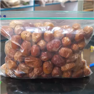 سنجد اعلا ، نرم و تازه (200گرمی)