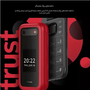 گوشی موبایل نوکیا مدل Nokia 2660 Flip دو سیمکارت ویتنام چنج سریال جنس درجه 1