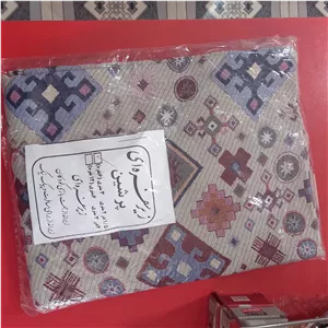 زیر سفره ای (پس کرایه)
