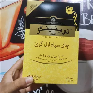 چای توینینگز عطری 