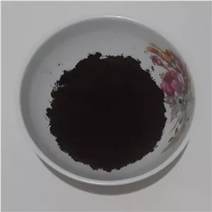 قهوه دمنوش پودر هسته خرما 250 گرم