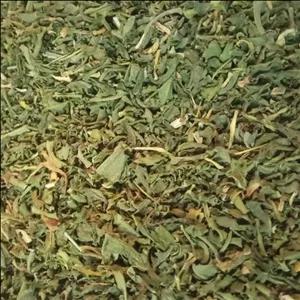 کارده یاکاردی کوهی برای آش کاردی چهار گل چهارمحال وبختیاری 250گرمی